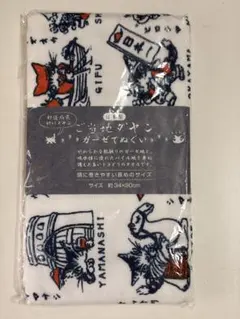 ご当地ダヤン　ガーゼてぬぐいのサムネイル
