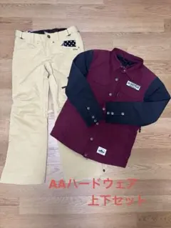 スノーボードウェア AAハードウェア　フード付き