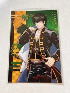 2026年最新】土方十四郎 カード 特典の人気アイテム - メルカリ