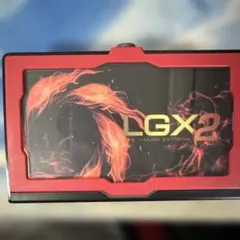 AVerMedia EXTREME 2 GC550 PLUS