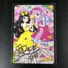 【匿名配送】ひみつのアイプリ　ハッピーバースデー！つむぎ　サイン