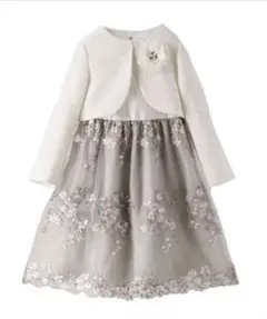 Item thumbnail for item 25f34d3f-d57a-49cf-9c14-5ece05fa369d