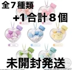 サンリオ キャラもふケースマスコット 全7種+1合計8個 未開封発送