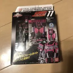 FINAL FORM RIDE SERIES 11