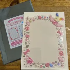 サンリオ ウサハナ シークレット硬質フォトケース