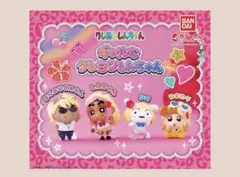 ギャルなクレヨンしんちゃん コンプセット