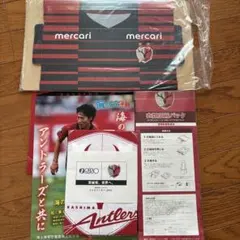 鹿島アントラーズ グッズ　メルカリBOXなど