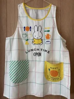 ミッフィー エプロン　新品未使用