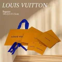 LOUIS VUITTON 紙袋 リボン カード シール付き 18×22cm