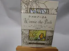 まあ様 リクエスト 2点 まとめ商品