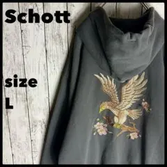 Schott ショット 和柄 鷹 桜 総刺繍 L アメカジ古着 パーカー a2