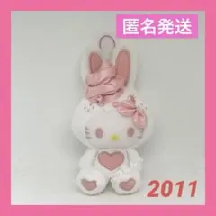 ⭐️サンリオ⭐️ハローキティ カラフルバニー ぬいぐるみマスコット ストラップ