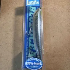 TACKLE HOUSE K-TEN BKRP-140 NRコノシロのサムネイル