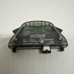 ゲームボーイアドバンス用　ワイヤレスアダプター　ＡＧＢー０１５　ジャンク品