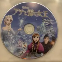 アナと雪の女王　アナ雪　DVD Disney 中古