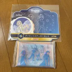 Happyくじ『Disney Wishing Stars』H賞・J賞 まとめ売り