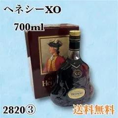 Hennessy X.O ヘネシー コニャック 箱 シリアルNO. 1000ml - メルカリ