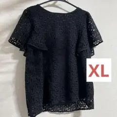 Honeys フレア袖 レーストップス