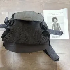 BabyBjörn 抱っこ紐 Harmony 新品未使用