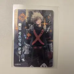 僕のヒーローアカデミア　ヒロアカ　コレクターズカード9 爆豪勝己