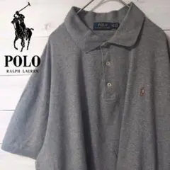 90Ｓ古着PoloRalphlaurenラルフローレンポロシャツ半袖ポニーロゴ