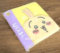 ちいかわ コレクトブック うさぎ ケース ファイル