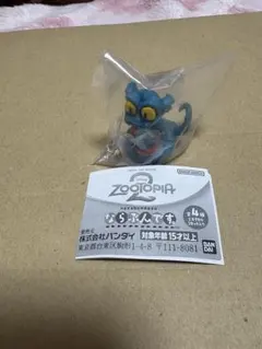ズートピア2 ならぶんです。 ゲイリー　ガチャガチャ