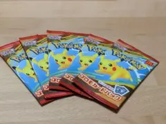 2025年マクドナルド　ポケモンプロモカードパック　5パックセット