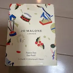 Jo Malone Festive Duo 9ml x 2