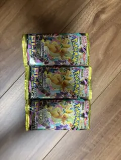メガドリームex 1パック 16.48g - メルカリ