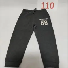 ♢ プリント 長ズボン 110 パンツ