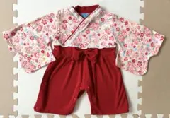 Item thumbnail for item 64de8a5e-b1b1-4950-9f7b-7753b0faca58