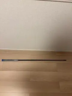 アメイジング ブルー 野球 ゲットライン 義村泰士 フラットプレーン