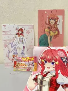 【五頭分の花嫁】一番くじ限定　五月グッズセット