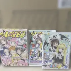 ToLOVEる 全巻 セット ジャンプコミックス 18巻 - メルカリ