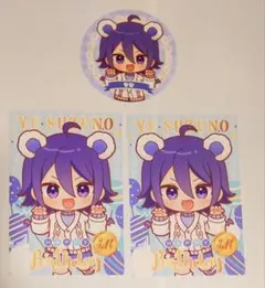 AMOカフェ 涼野ユウ バースデーカード コースター