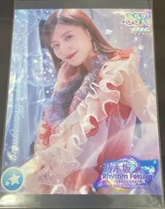 2025年最新】乃木フェスの人気アイテム - メルカリ