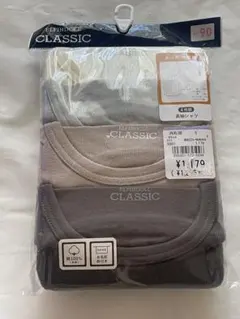 西松屋 肌着 新品未使用　90㎝