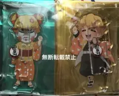 鬼滅の刃　 繋がるランダムアクリルスタンド　第四期＆遊郭編 我妻善逸（善子 ）