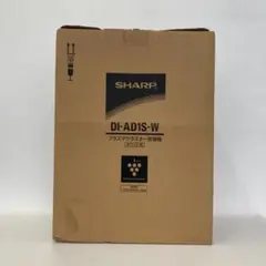 新品未使用！SHARP 加熱式加湿器 HV-50E6 - メルカリ