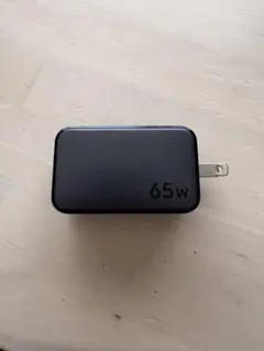 UGREEN 充電アダプター　65W