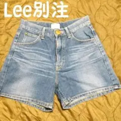 Item thumbnail for item 41d0cb81-3c89-4ff0-8e77-1f9422d424c4