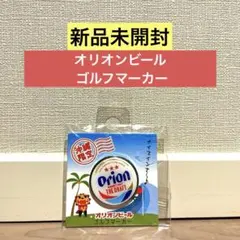 Item thumbnail for item aa9f09f9-c314-499d-a524-db2fa0224a85