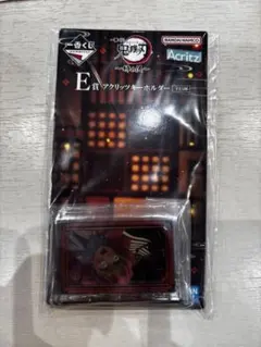 鬼滅の刃 一番くじ E賞 アクリッツキーホルダー 甘露寺蜜璃蜜璃