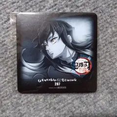 2025年最新】UFOTable コースター 無一郎の人気アイテム - メルカリ