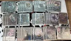 2026年最新】青黒ヴォゲンムの人気アイテム - メルカリ
