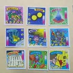 サイコロ様 リクエスト 2点 まとめ商品