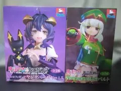 Vivitフィギュア 「マジアベーゼ」「レオパルド」セット