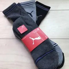 PUMA ソックス 3足セット26-28cm グレー/ブラック