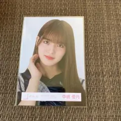 やいやい様 リクエスト 2点 まとめ商品